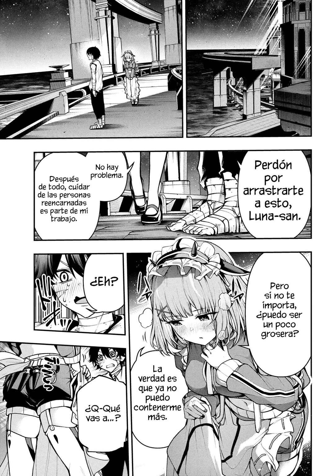 Chapter 2.1 - Page 12