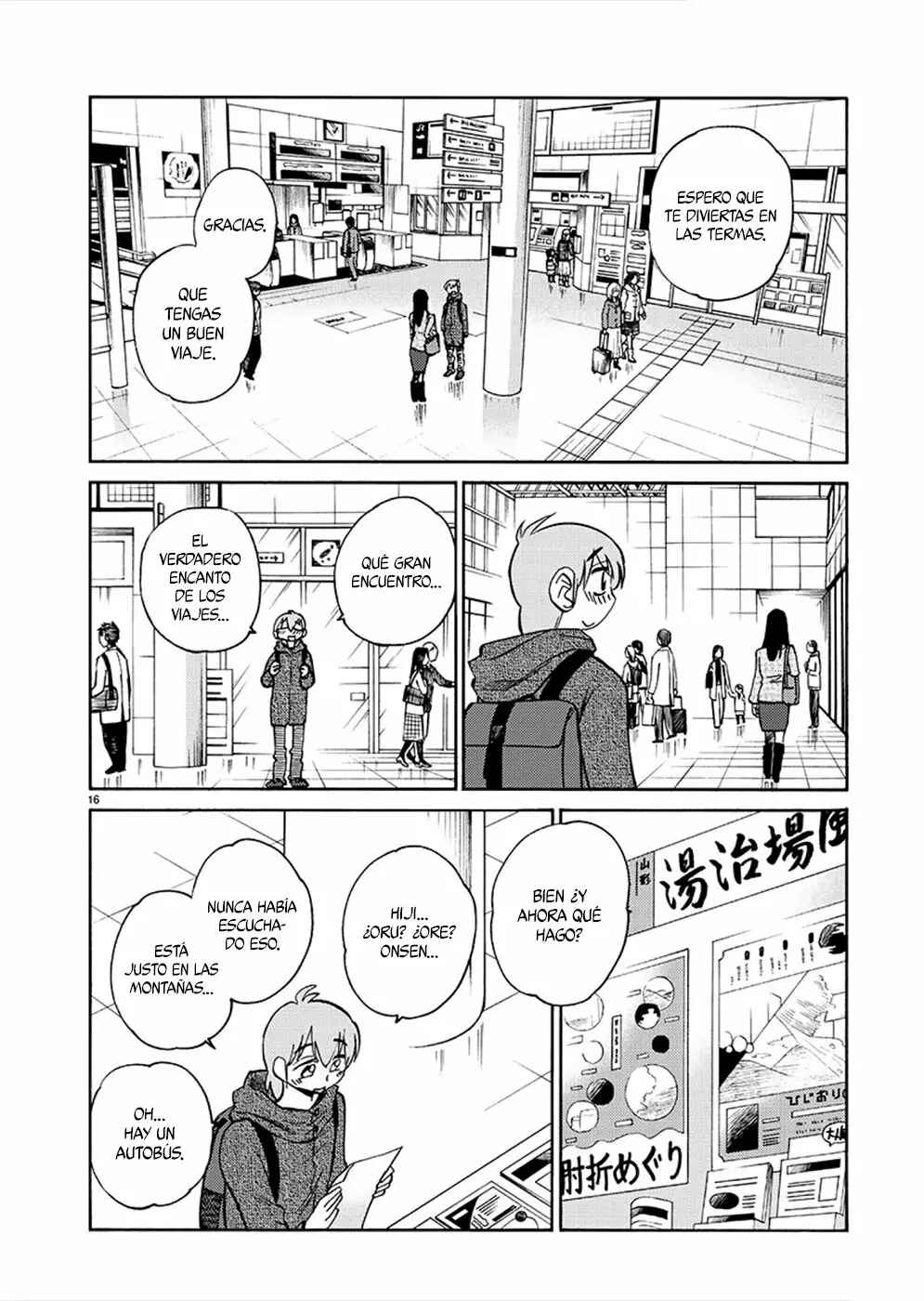 Chapter 75 - Page 17