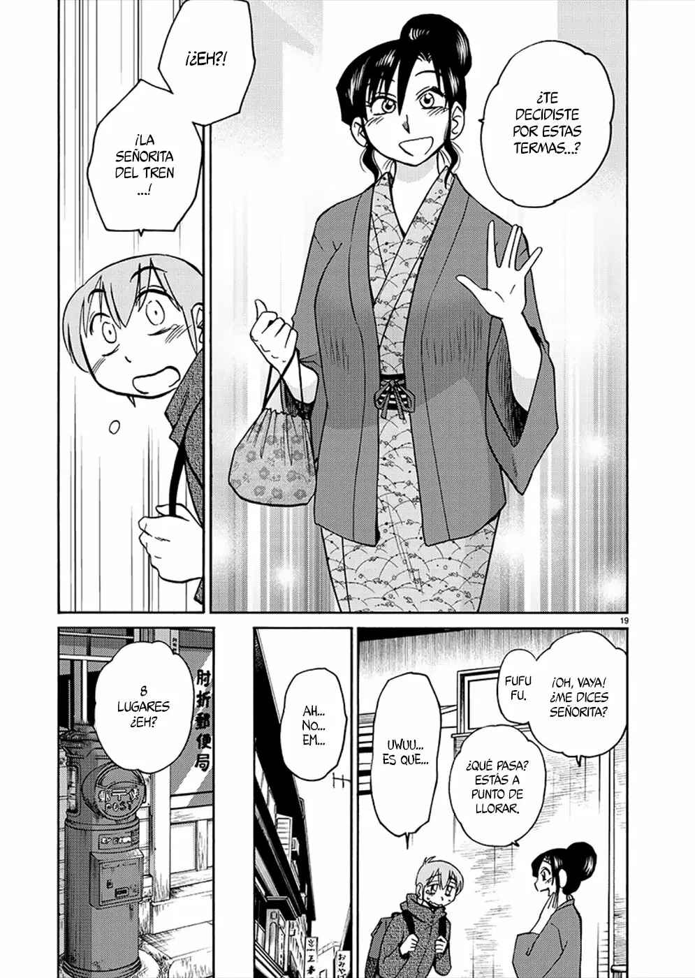 Chapter 75 - Page 20