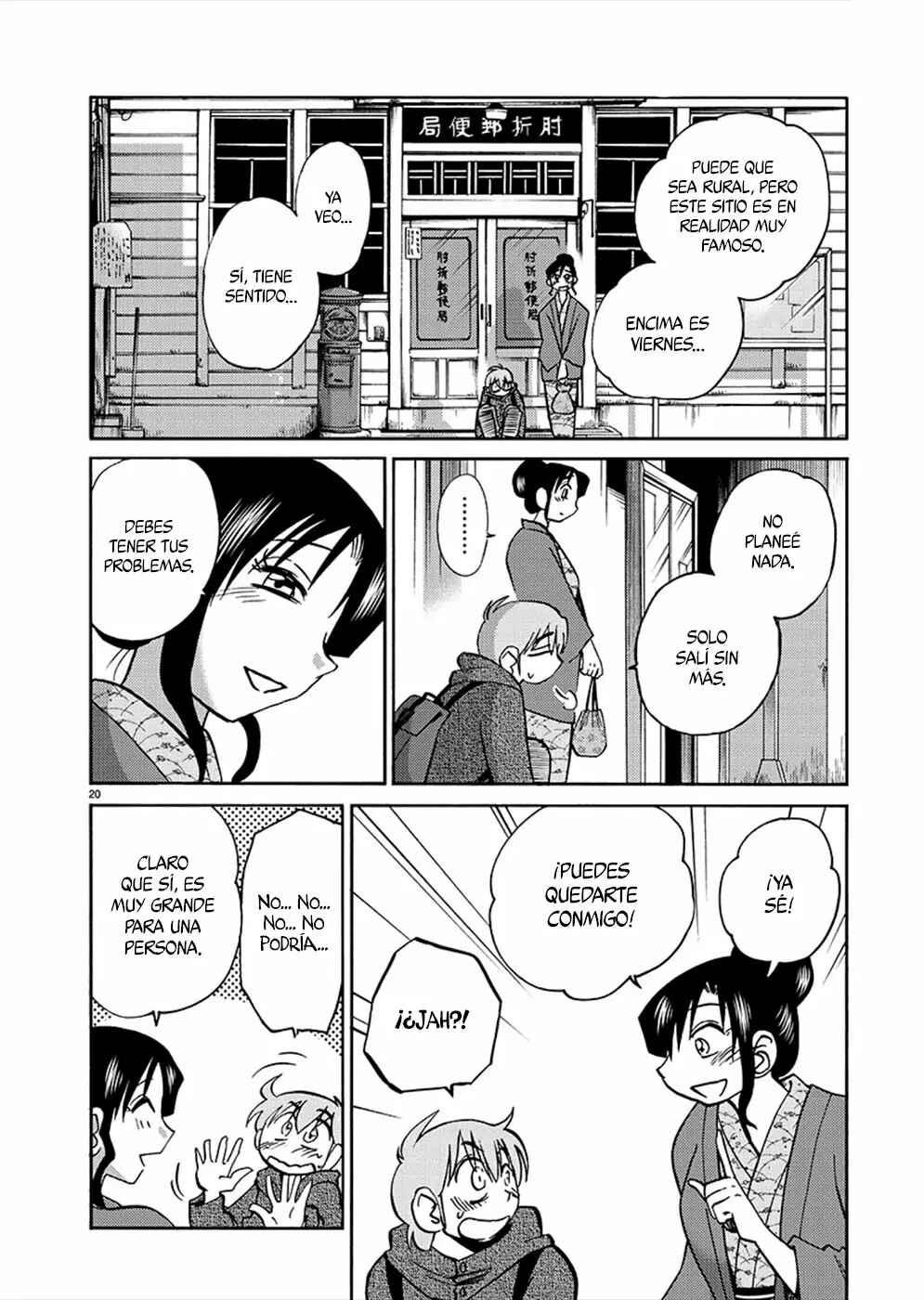 Chapter 75 - Page 21