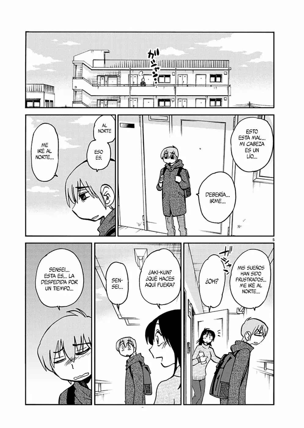 Chapter 75 - Page 6