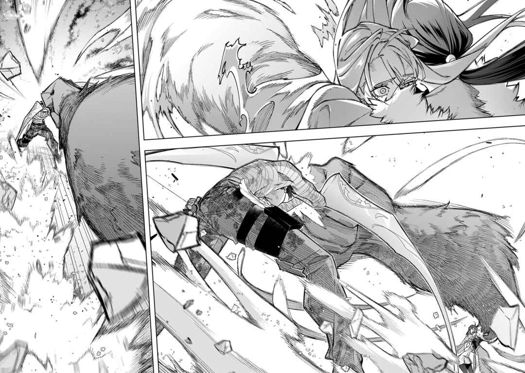 Chapter 53.1 - Page 24