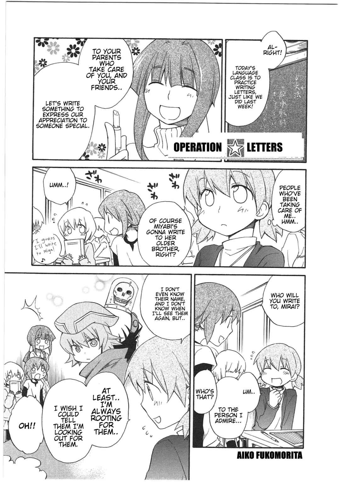 Chapter 23 - Page 1