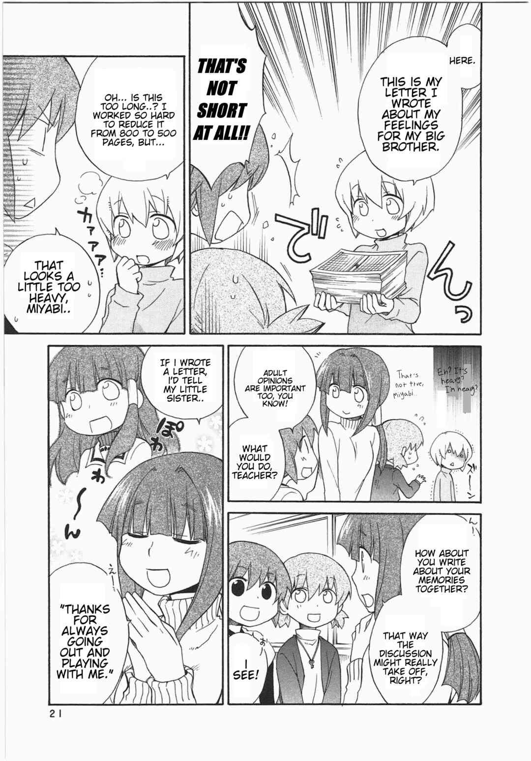 Chapter 23 - Page 3