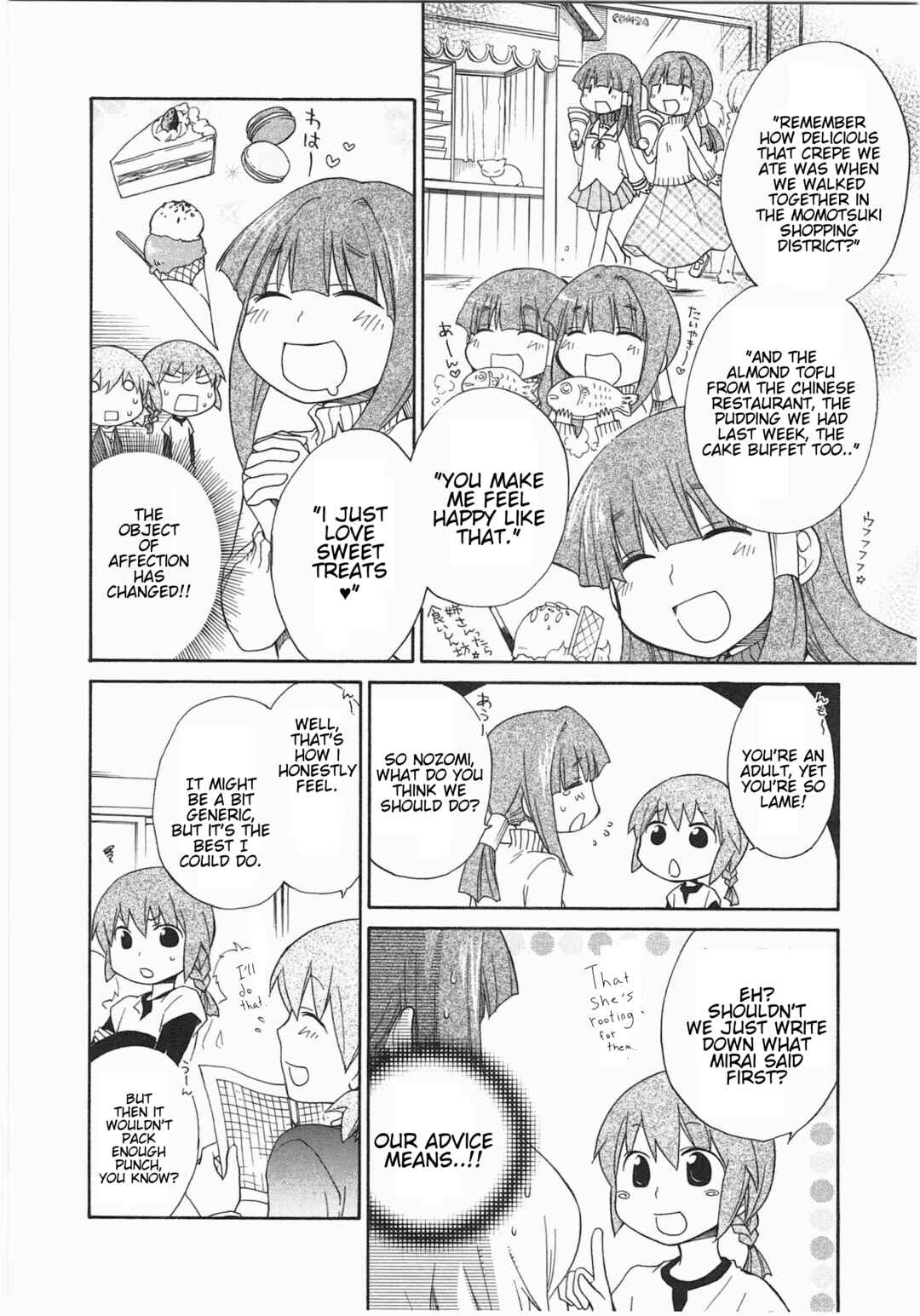 Chapter 23 - Page 4