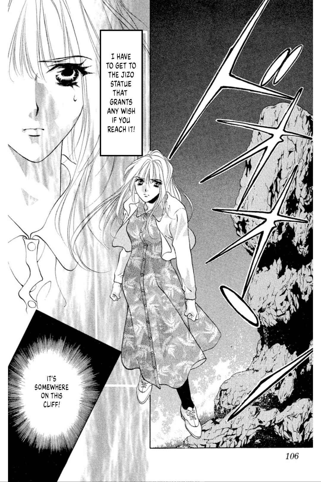 Chapter 96 - Page 12