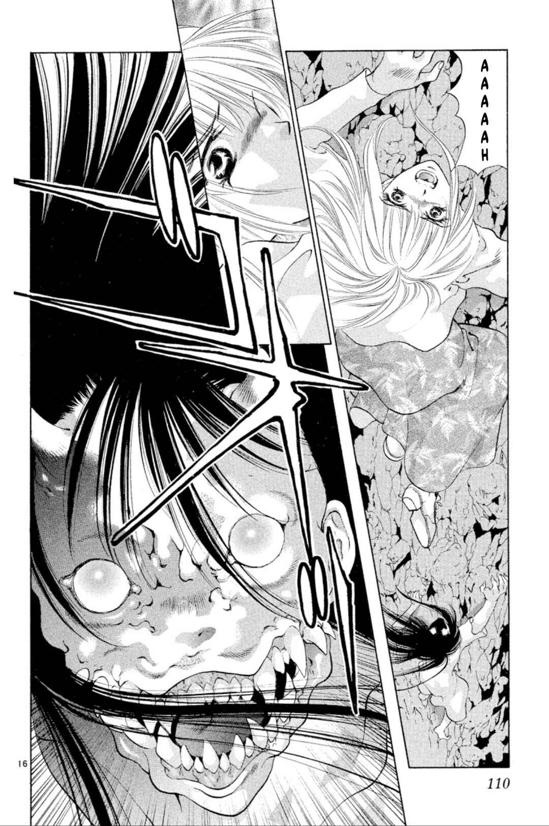 Chapter 96 - Page 16