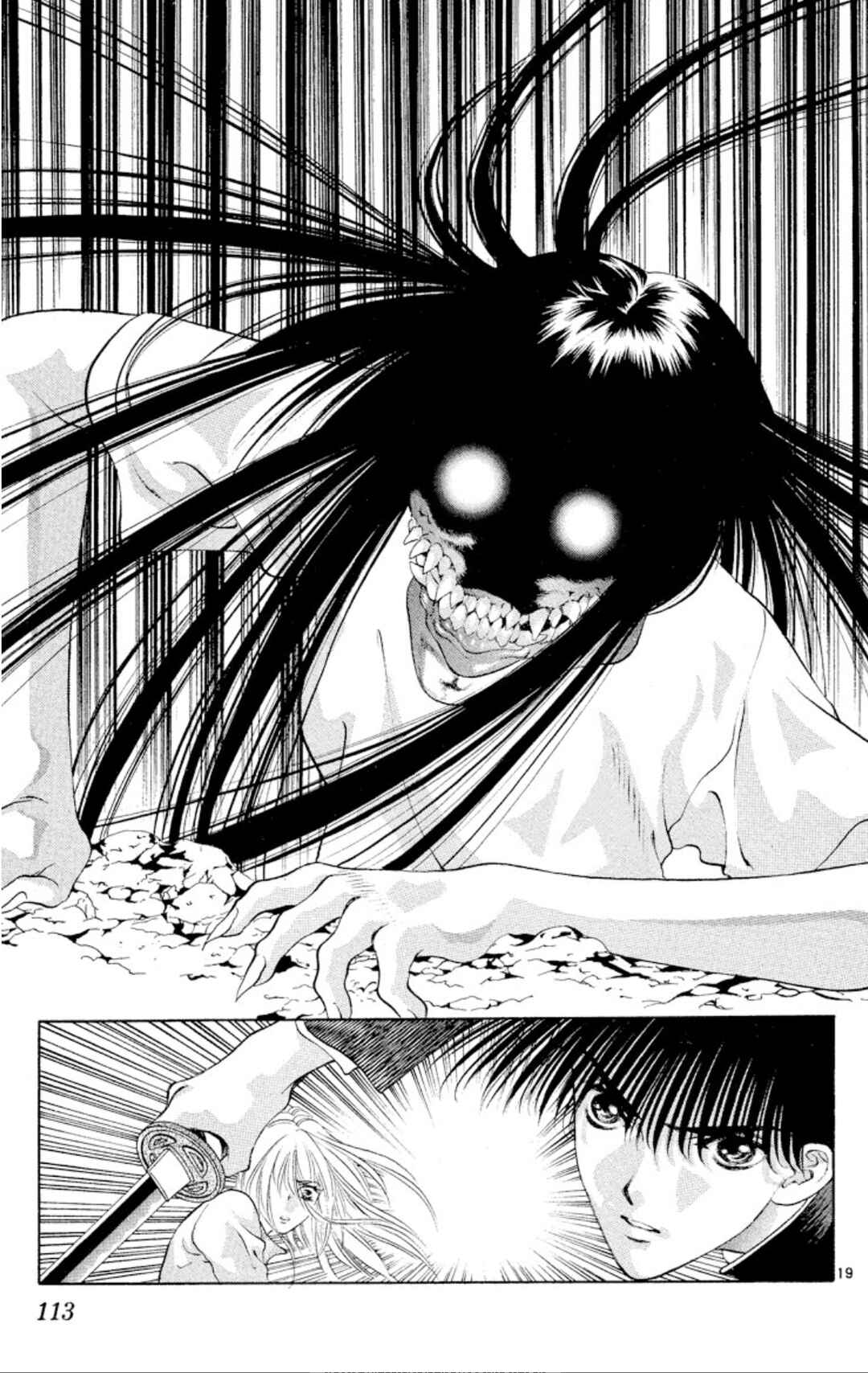Chapter 96 - Page 19