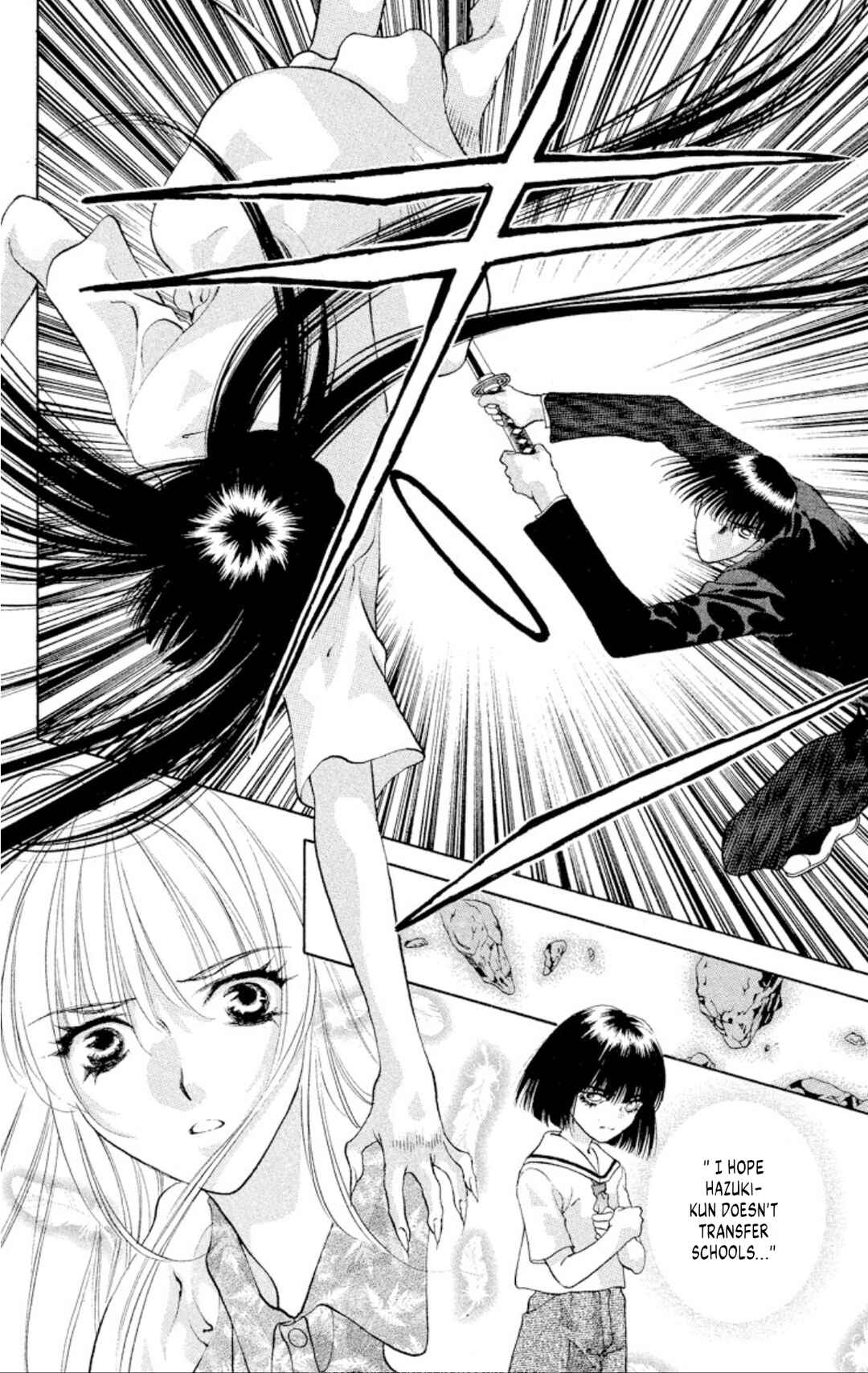 Chapter 96 - Page 20