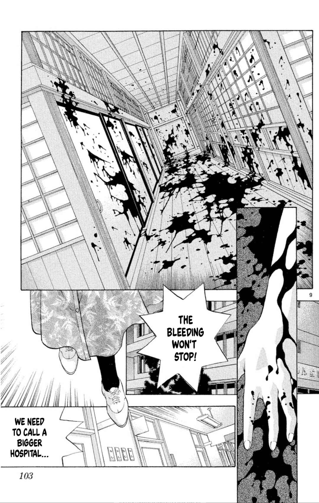 Chapter 96 - Page 9