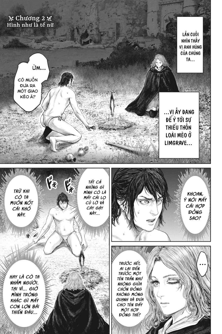 Chapter 2 - Page 1