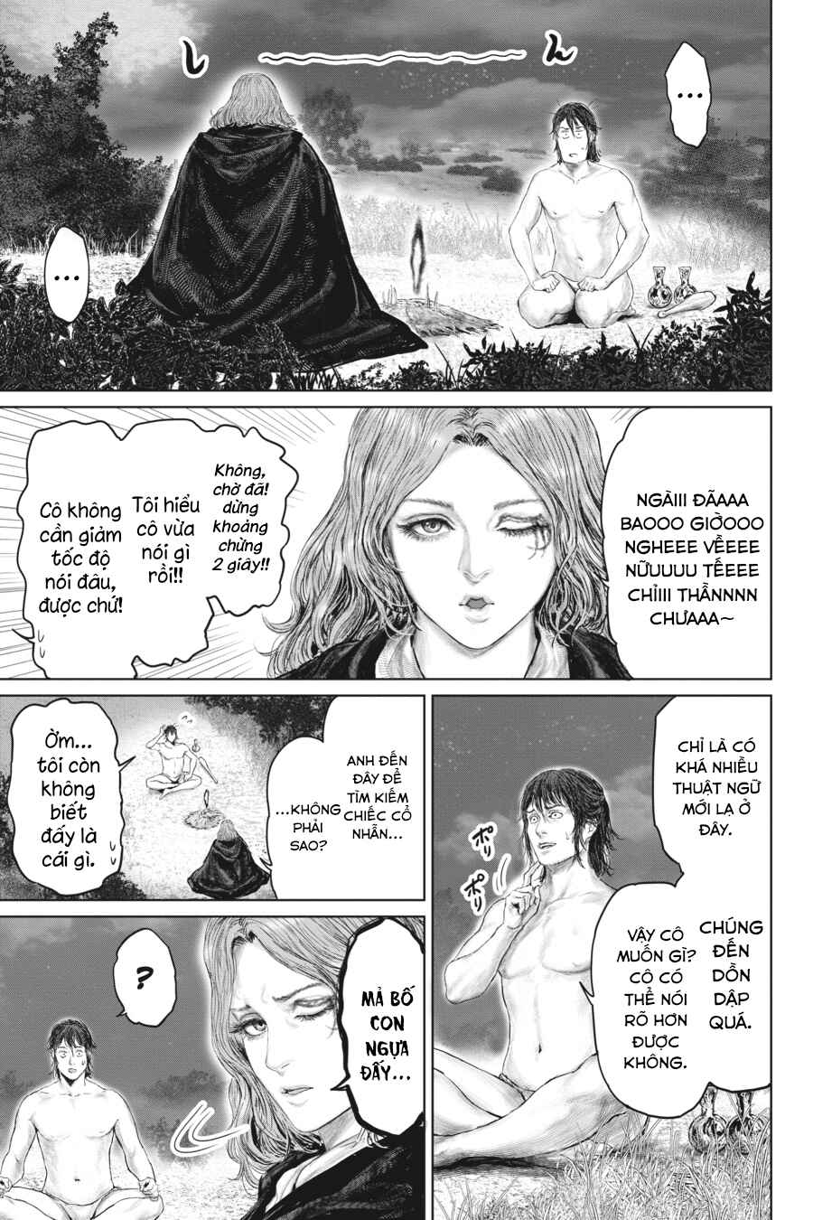 Chapter 2 - Page 3