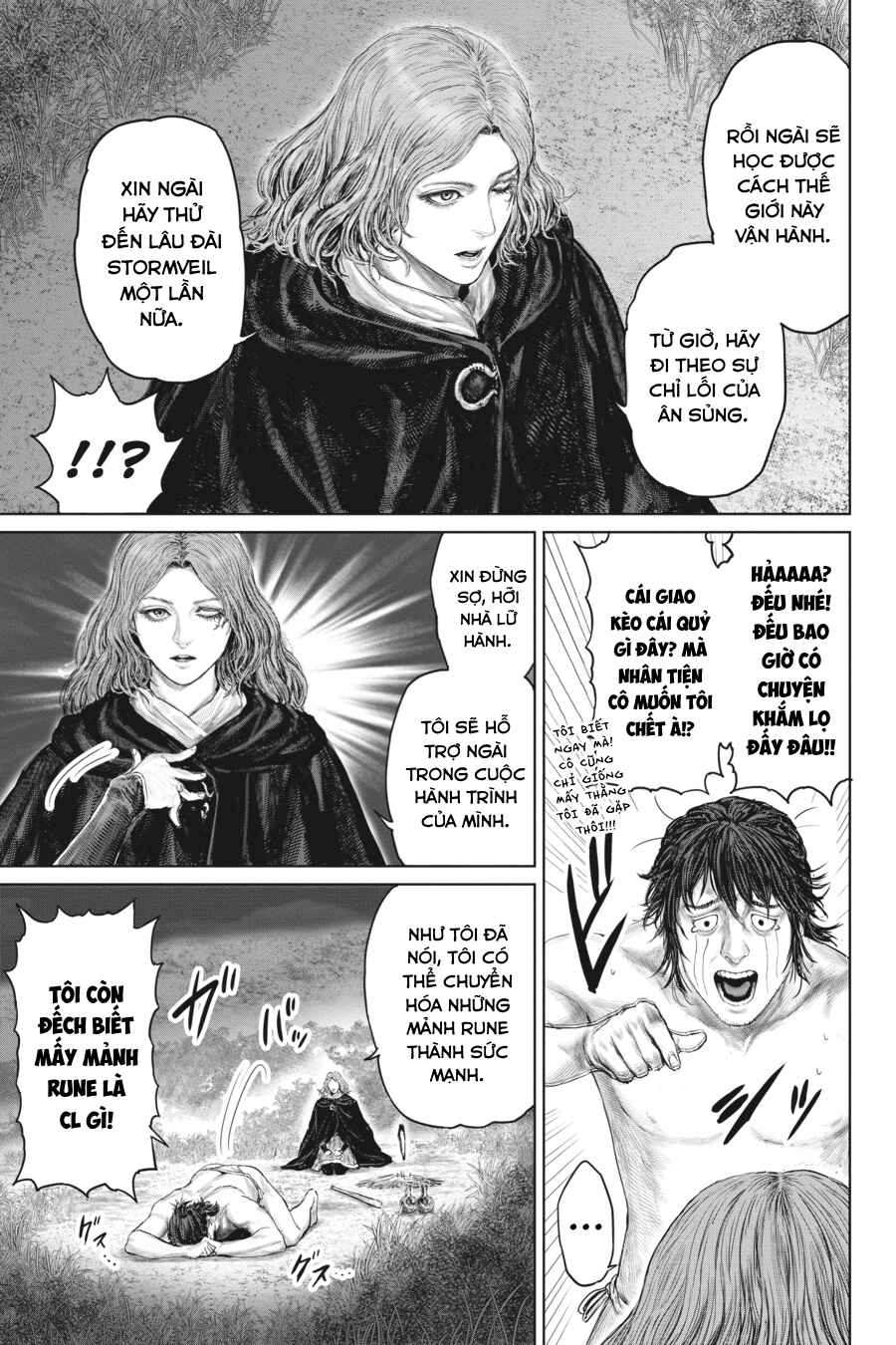 Chapter 2 - Page 5