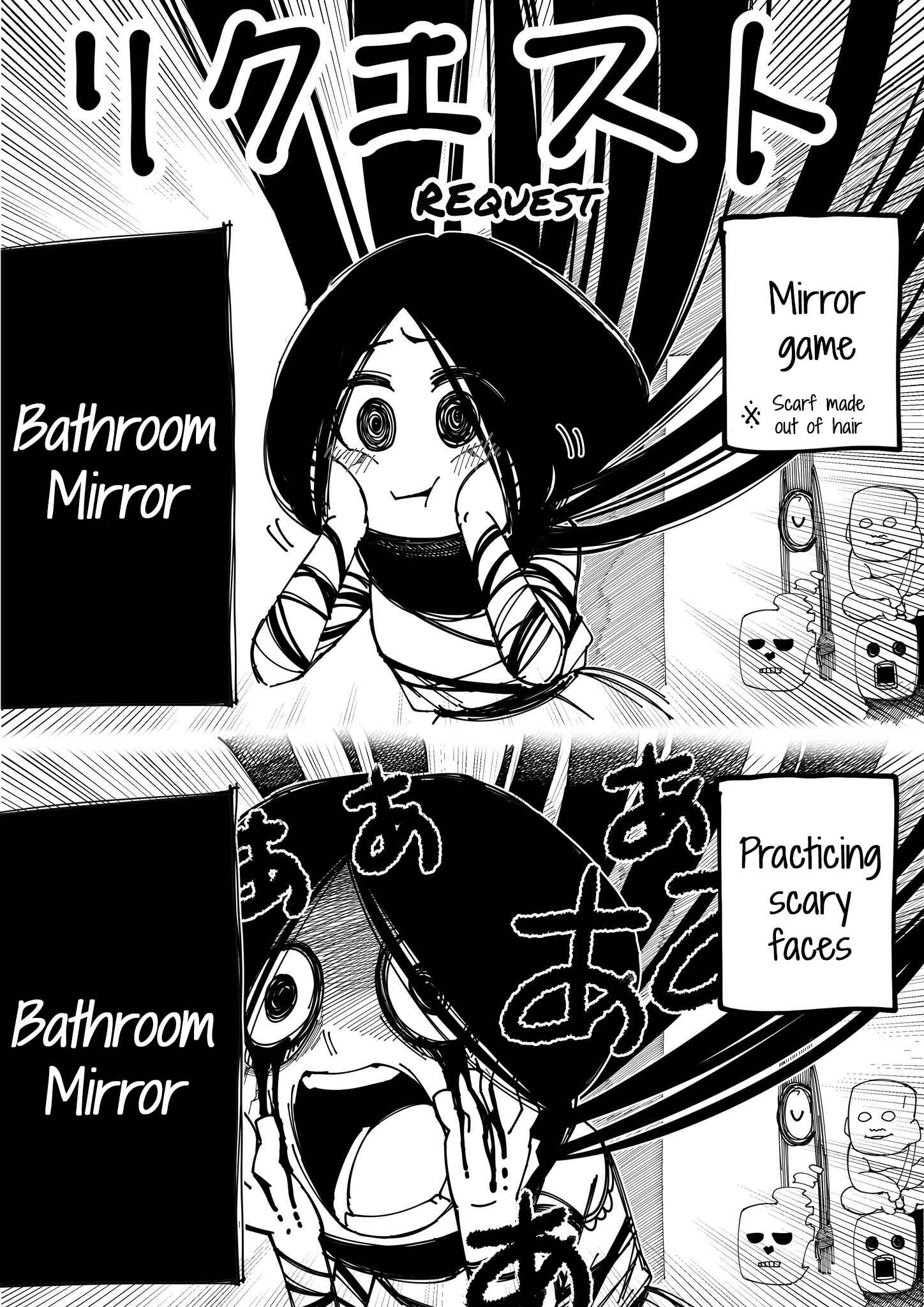Chapter 6.5 - Page 3