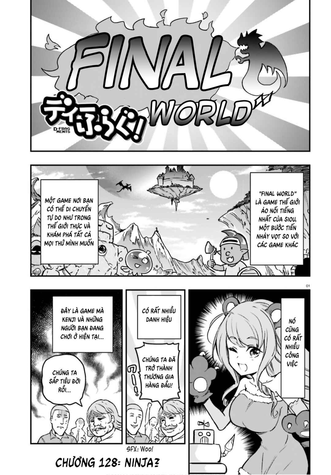 Chapter 128 - Page 1