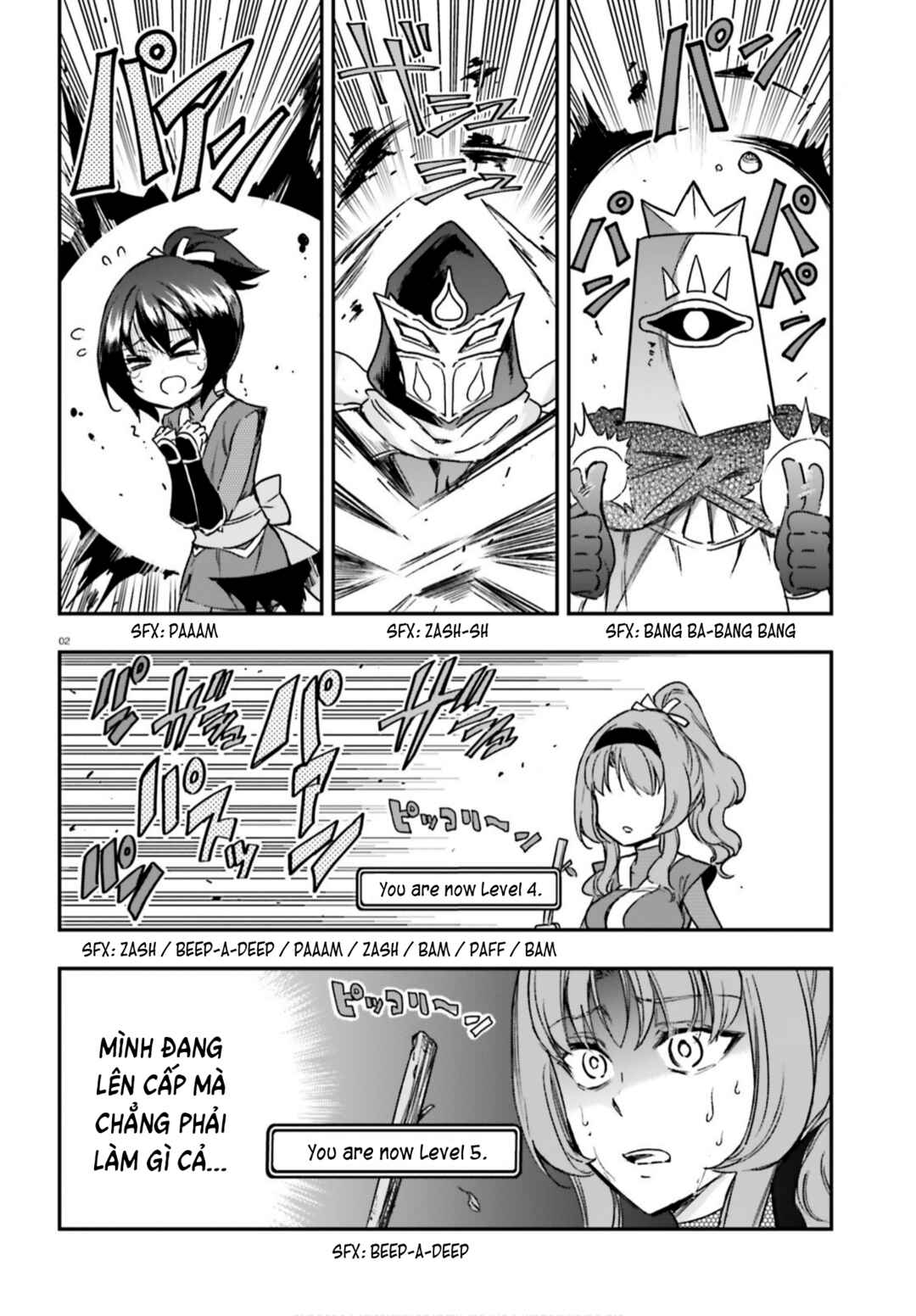 Chapter 128 - Page 2