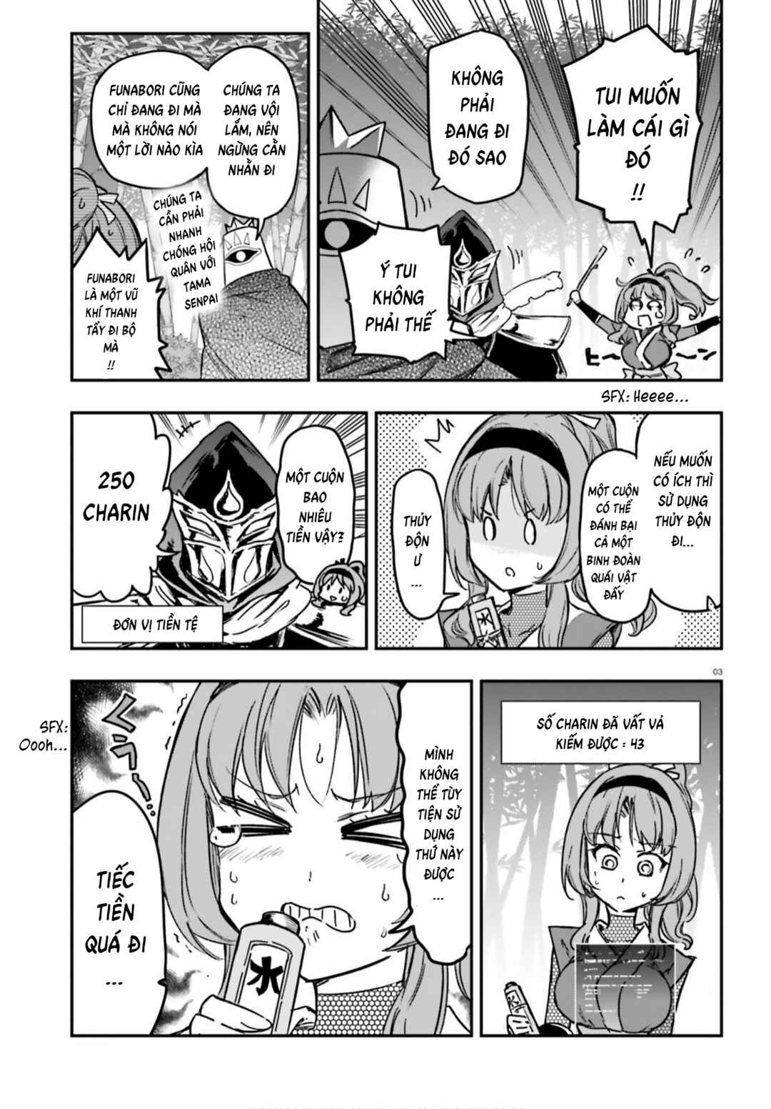 Chapter 128 - Page 3