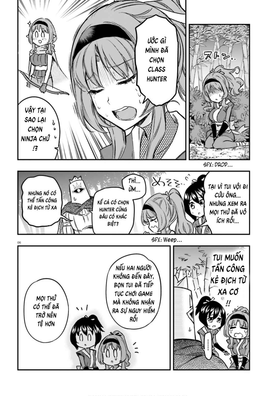 Chapter 128 - Page 6