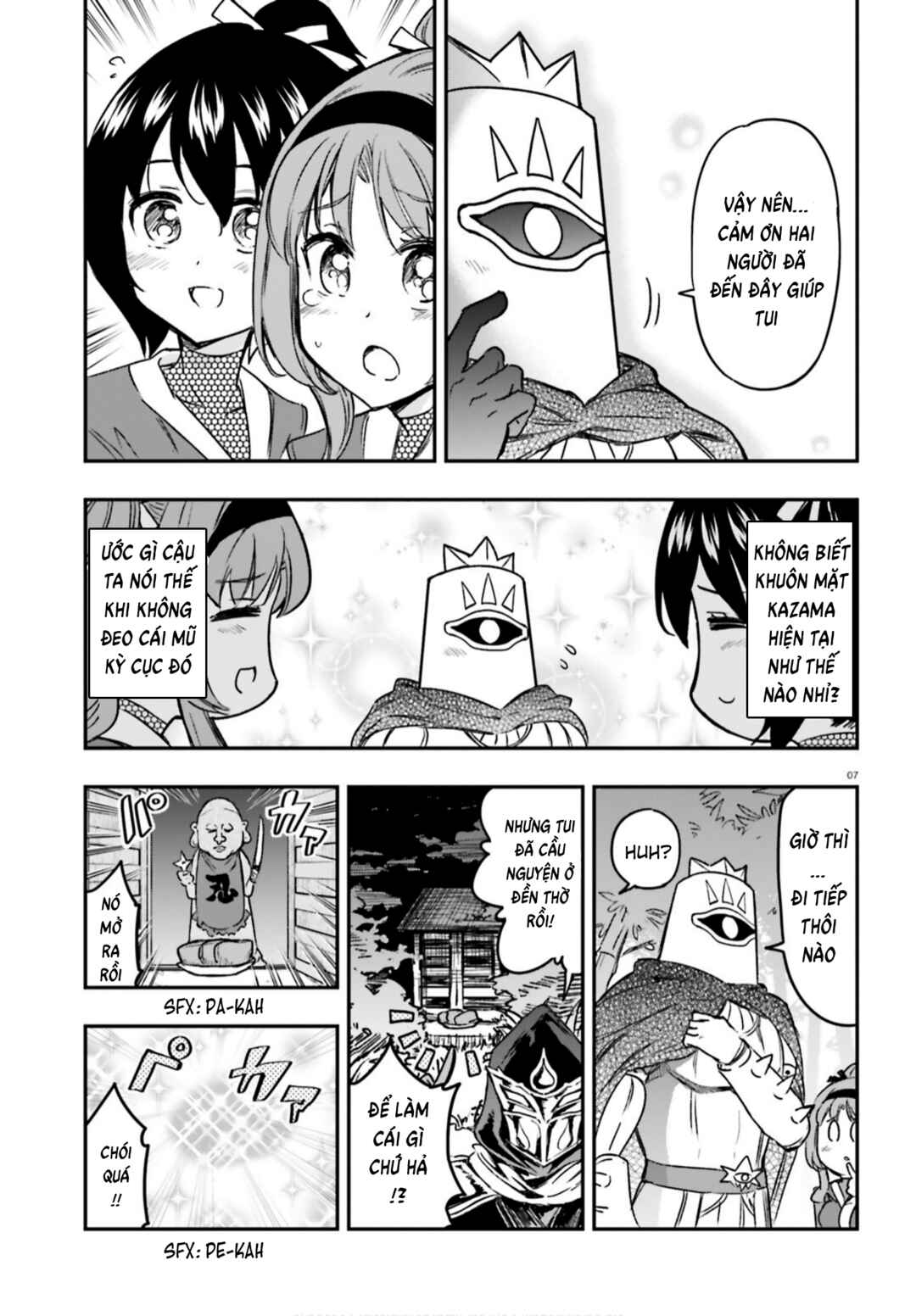 Chapter 128 - Page 7