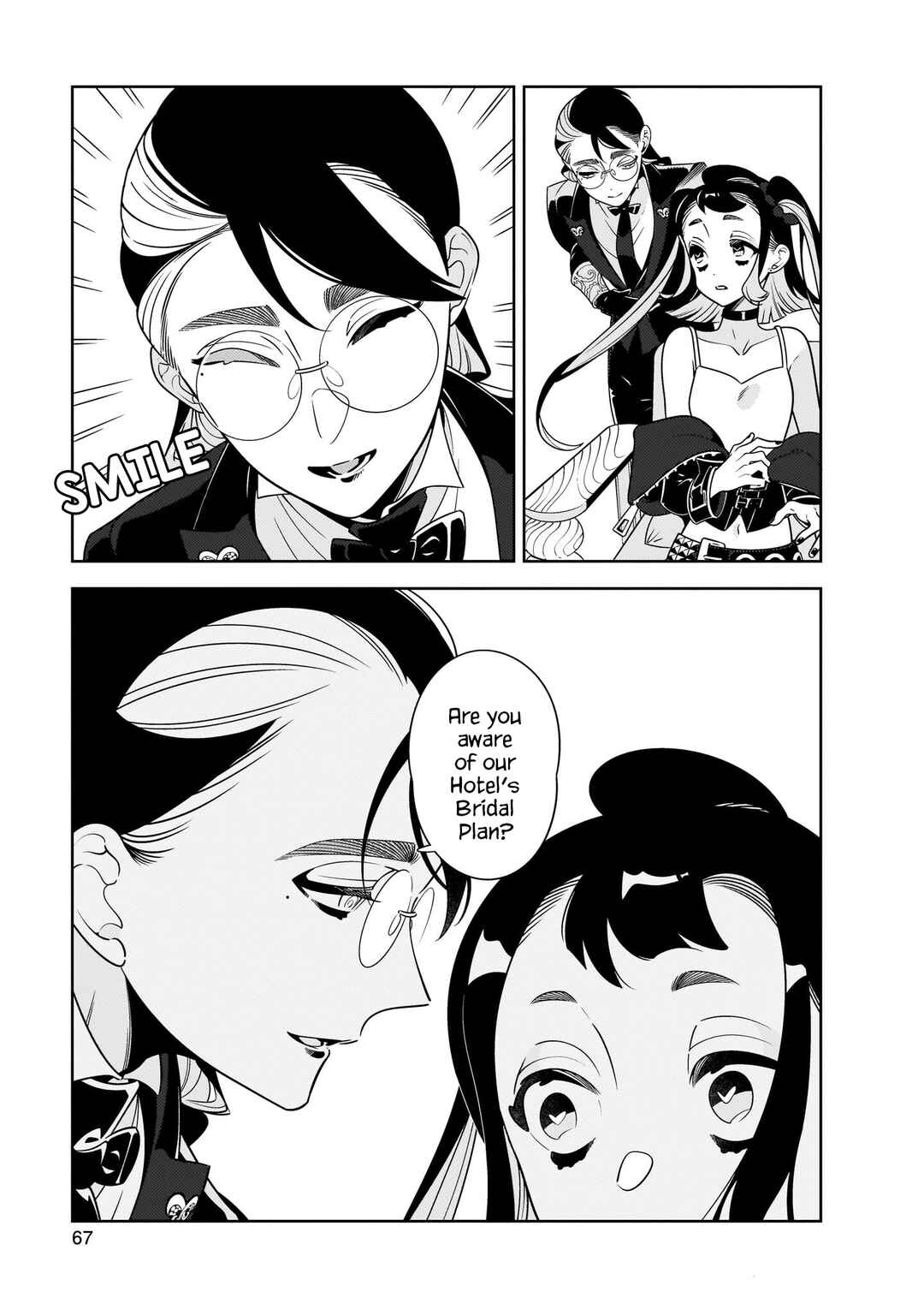 Chapter 2 - Page 17