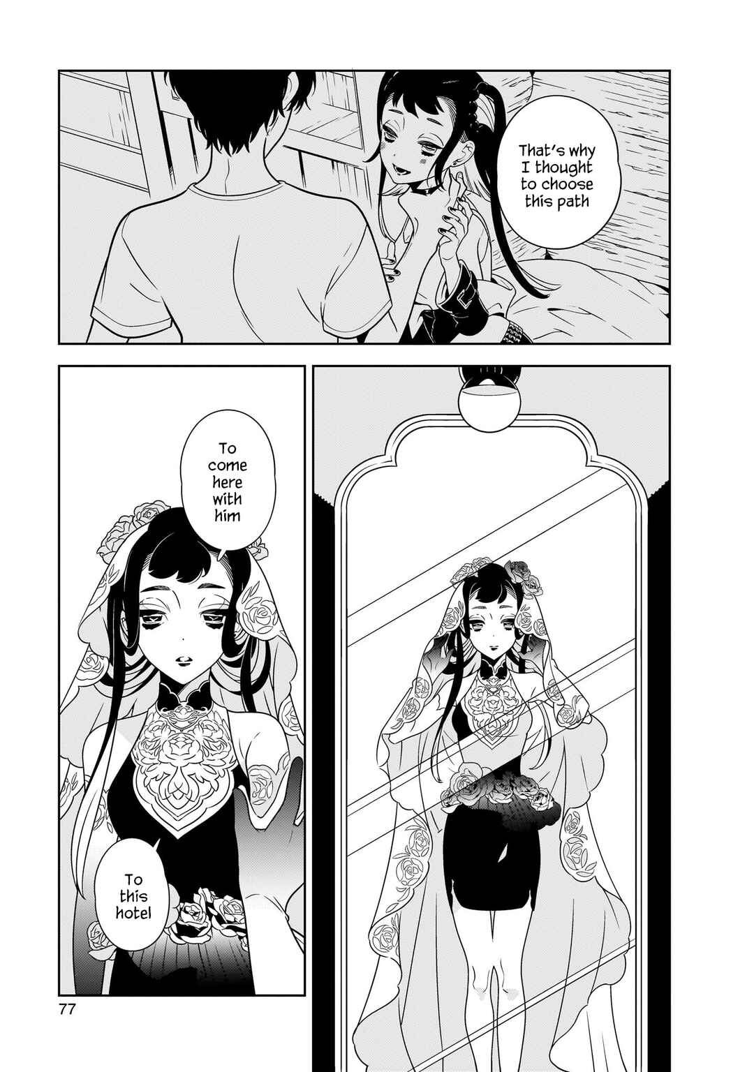 Chapter 2 - Page 26