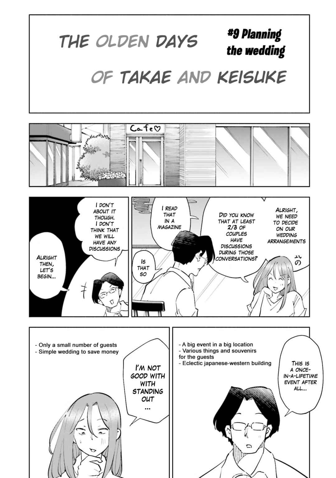 Chapter 72.5 - Page 1