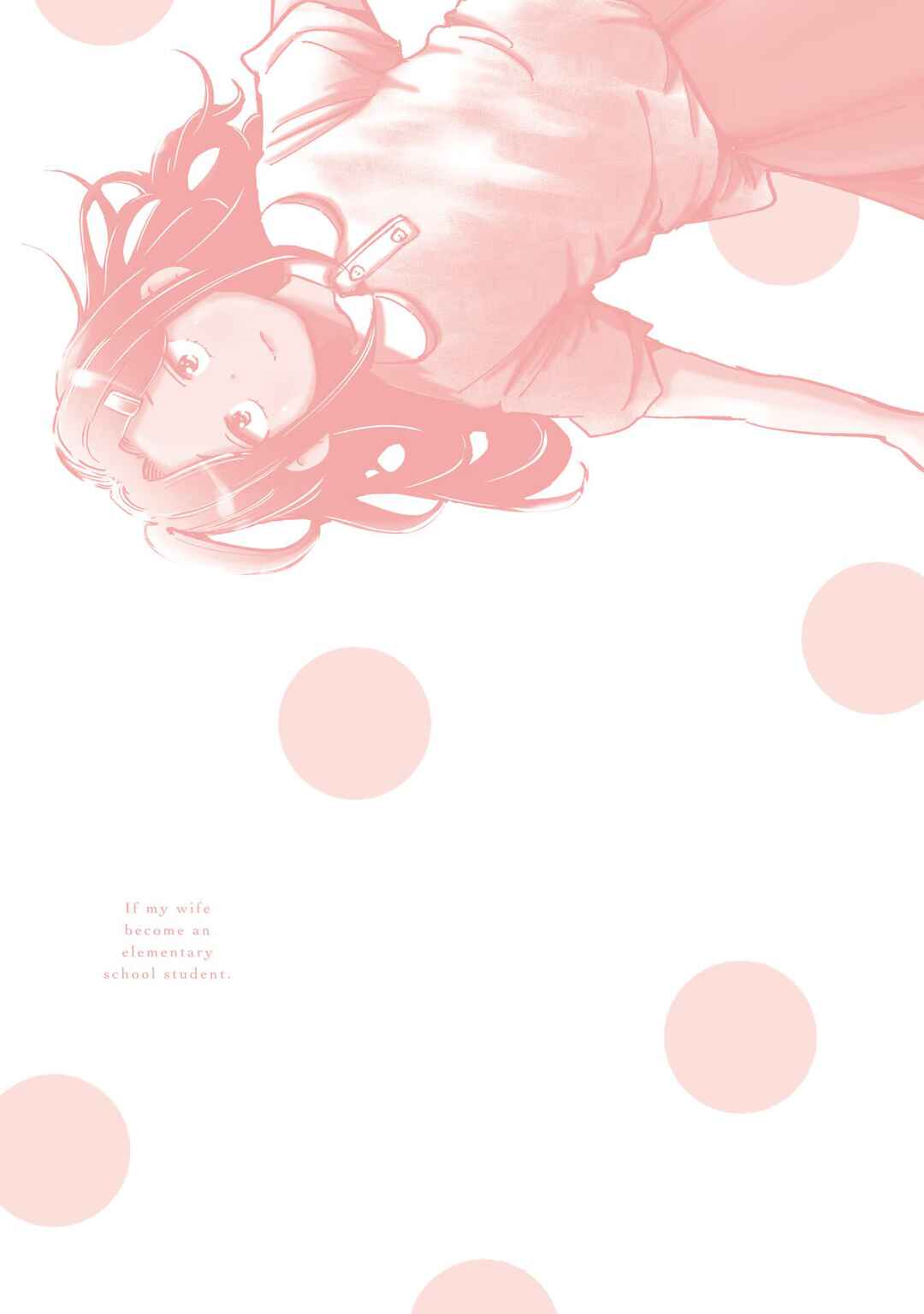 Chapter 72.5 - Page 9