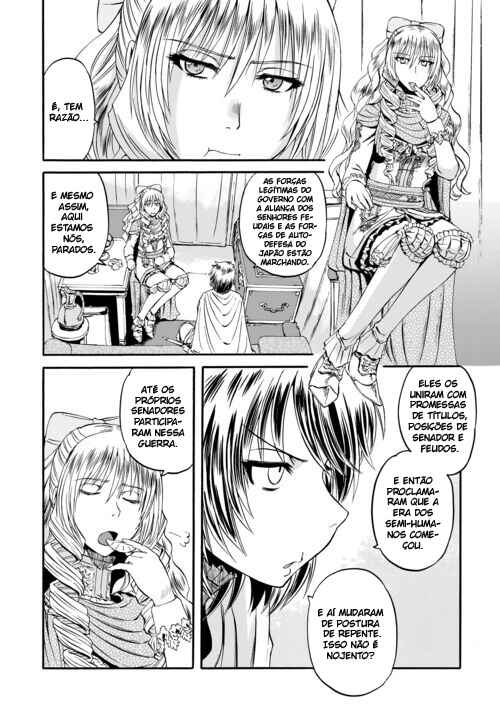 Chapter 126 - Page 14
