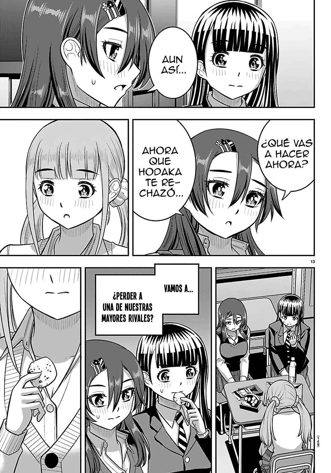 Chapter 274 - Page 15