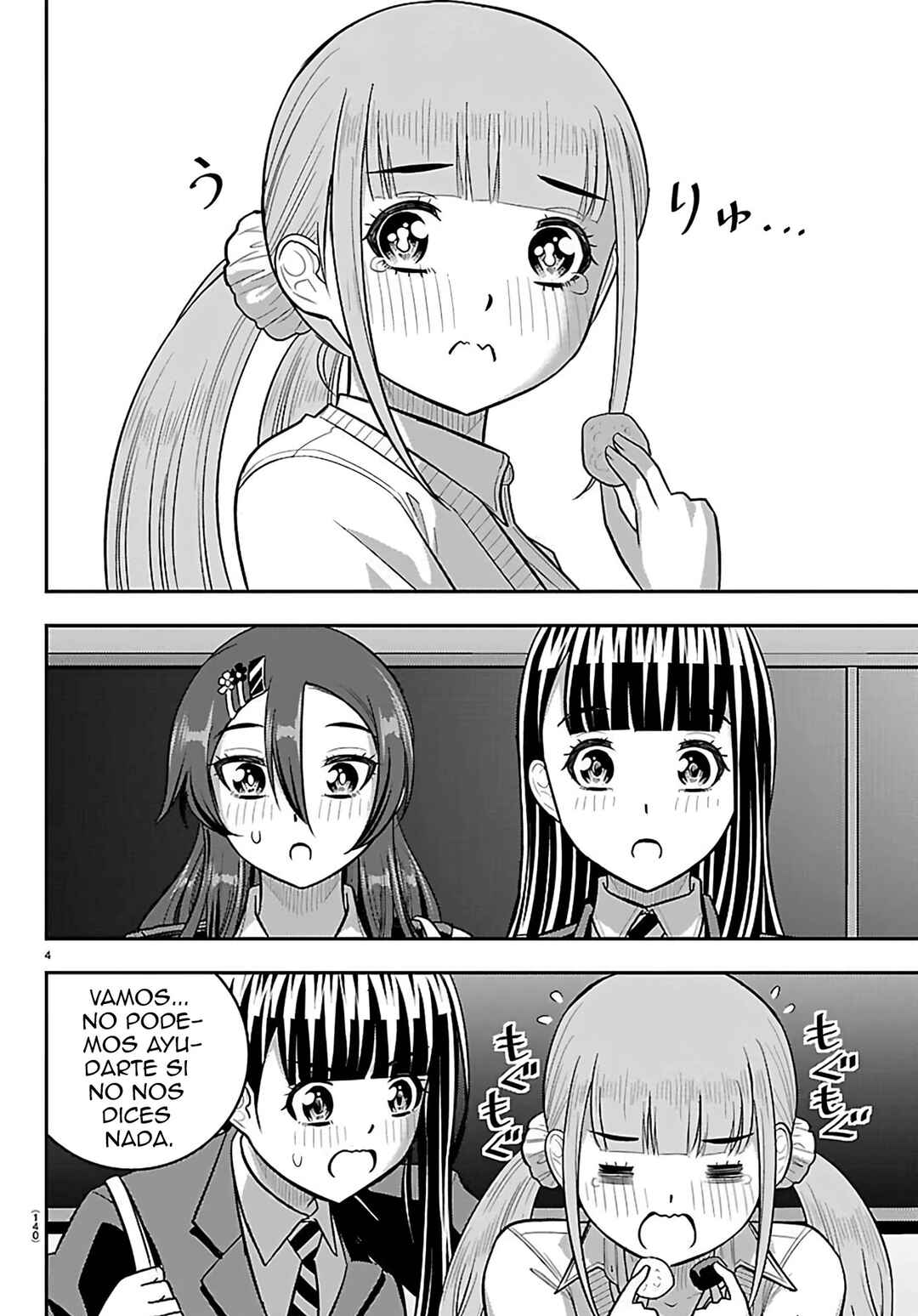 Chapter 274 - Page 6