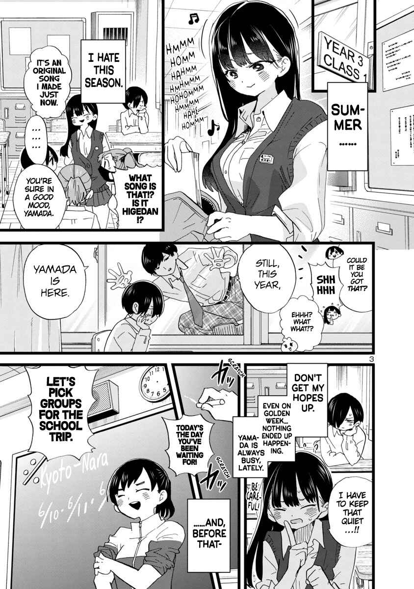 Chapter 107 - Page 4