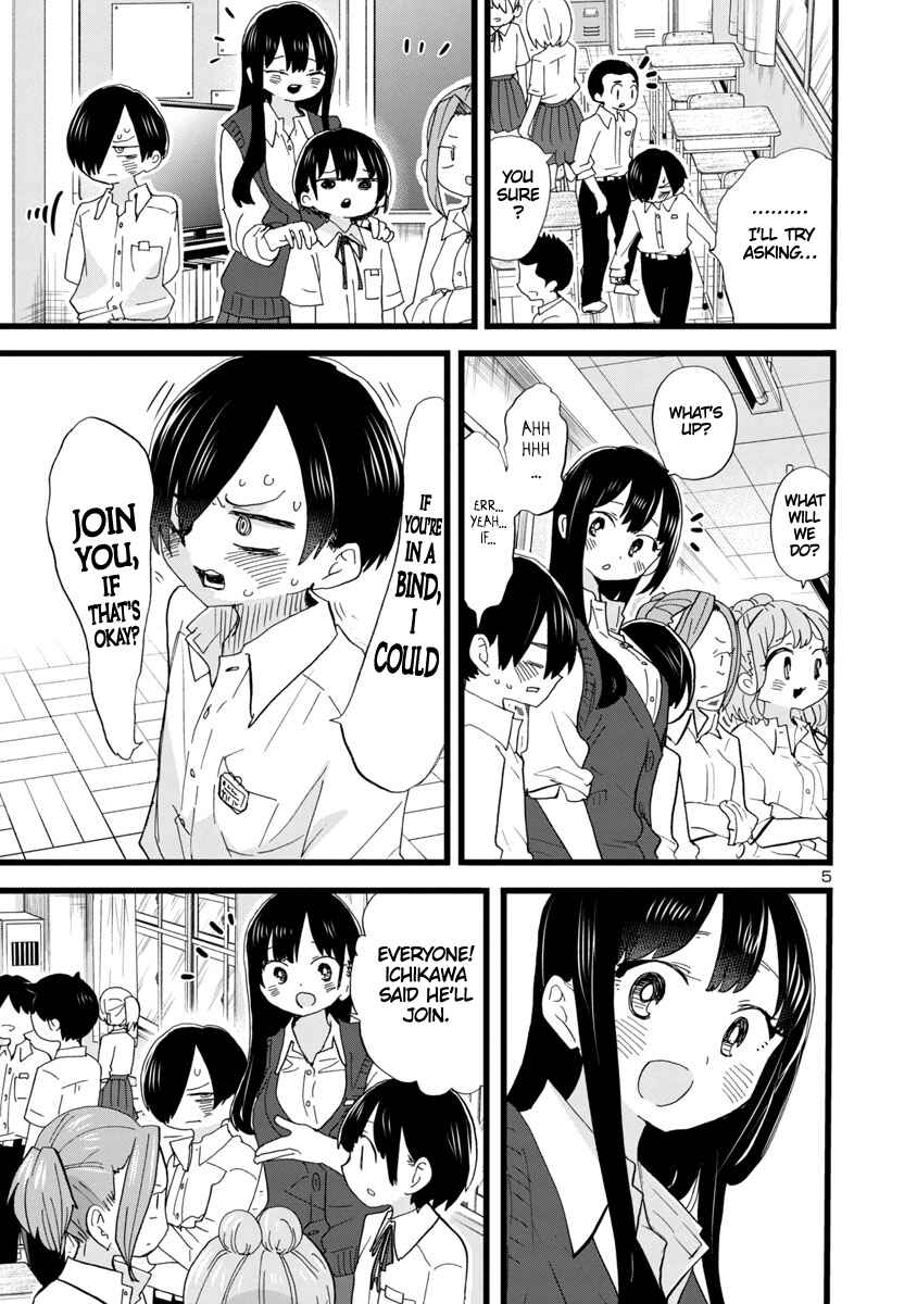 Chapter 107 - Page 6