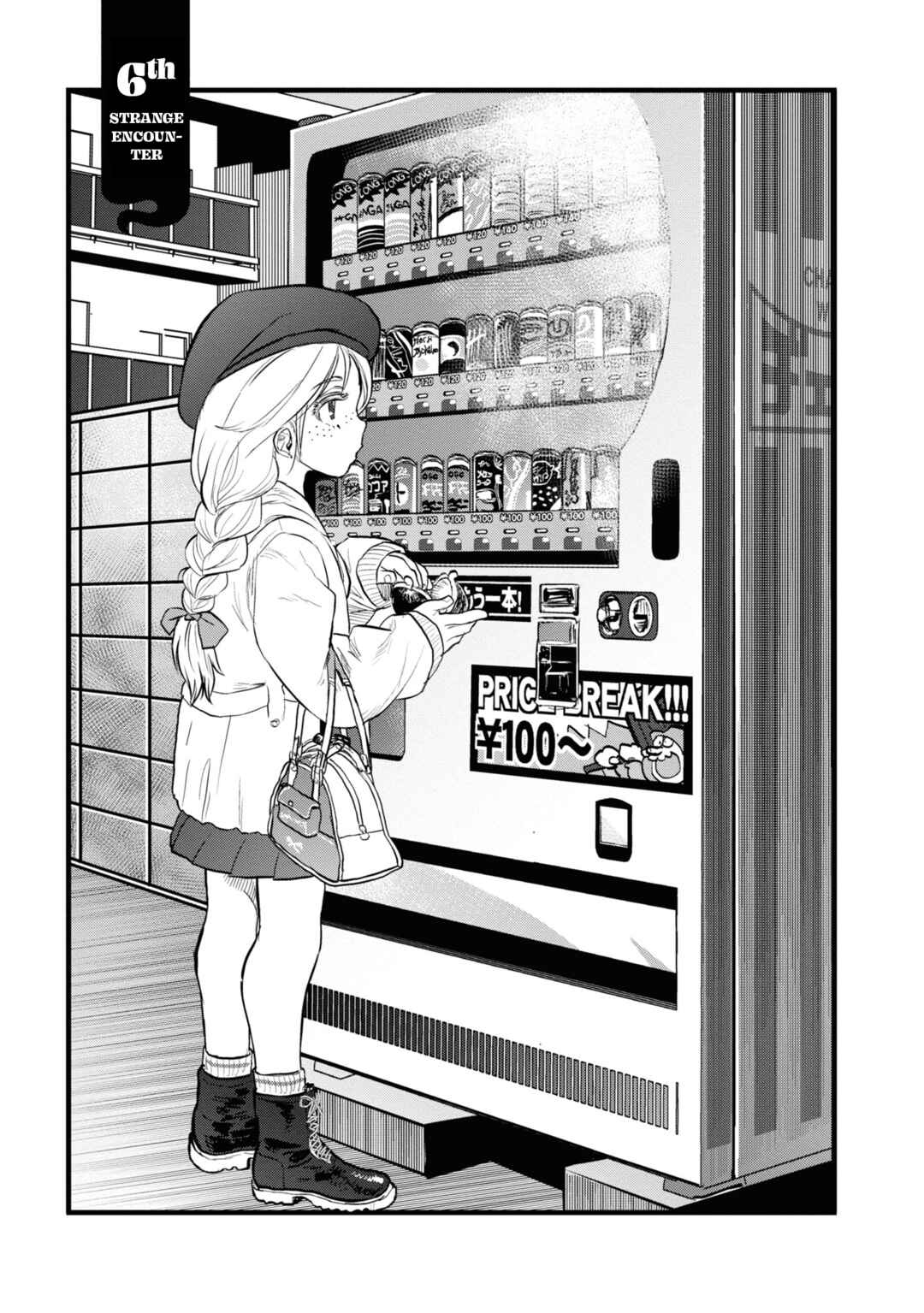 Chapter 6 - Page 3