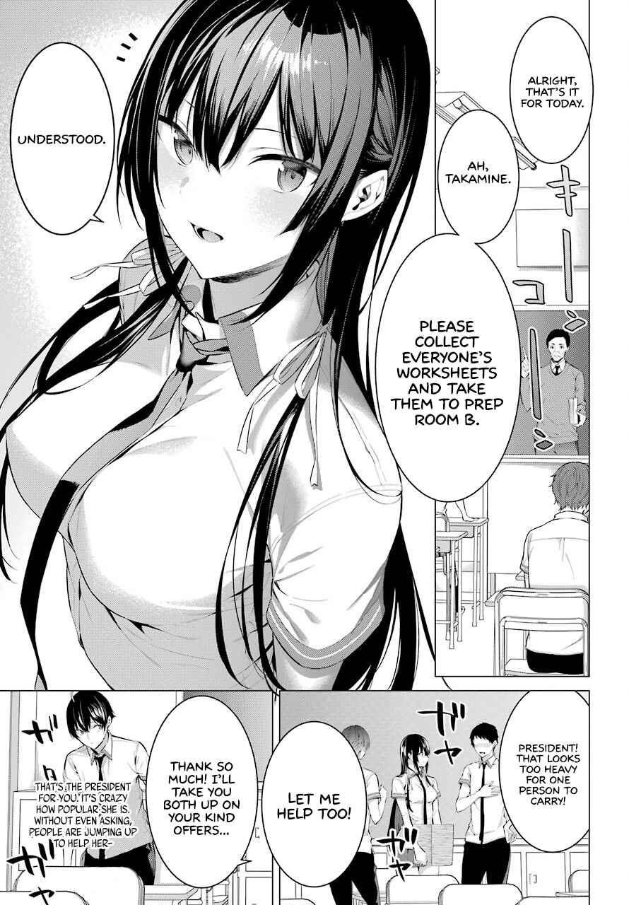 Chapter 3 - Page 4