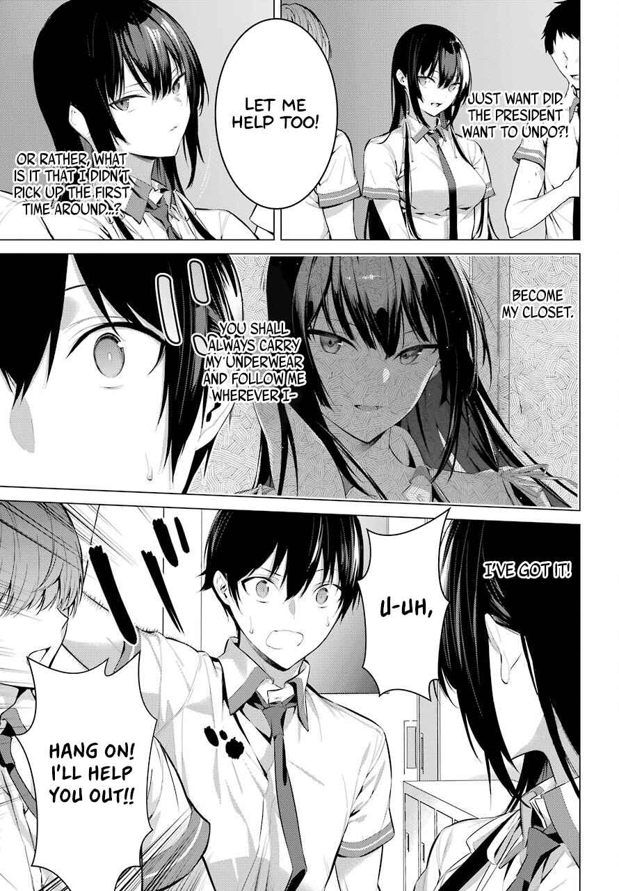 Chapter 3 - Page 6