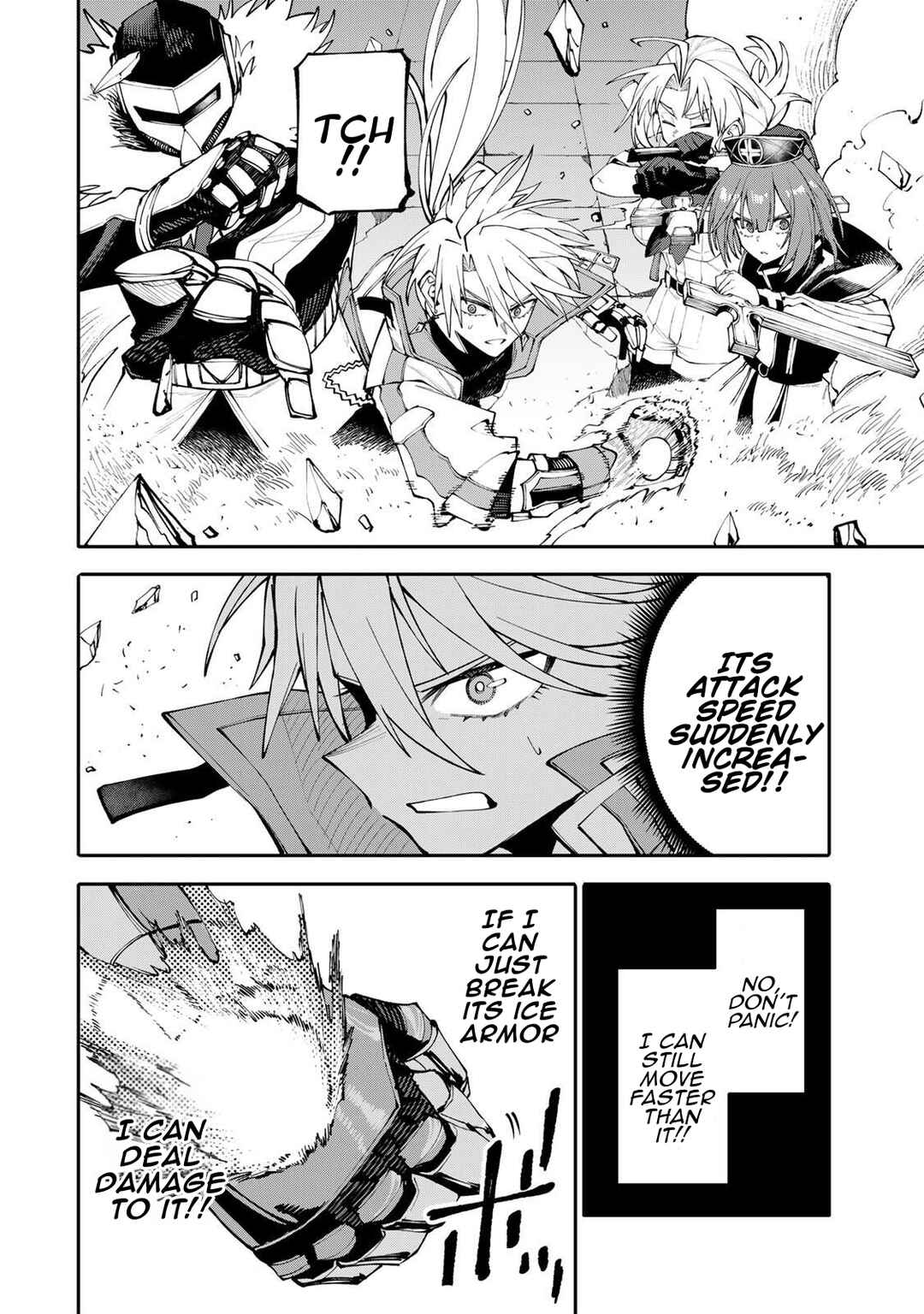 Chapter 12 - Page 2