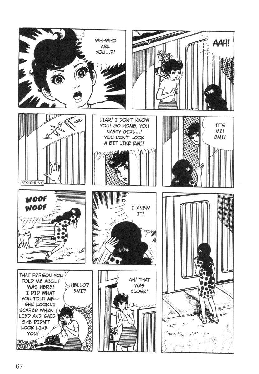 Chapter ? - Page 67