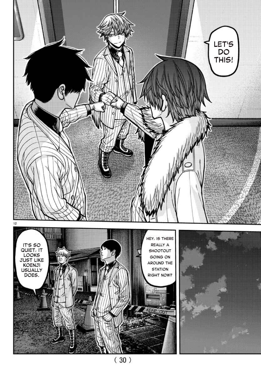 Chapter 170 - Page 12