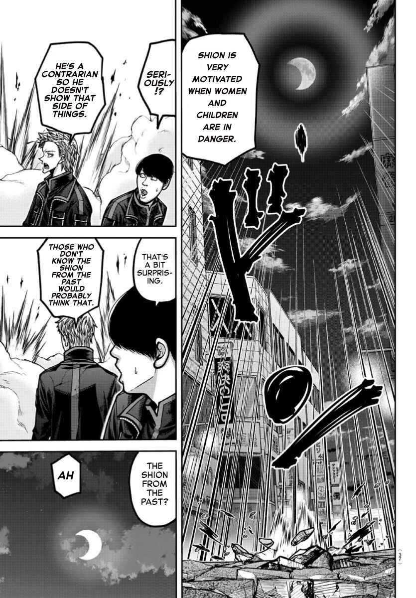 Chapter 170 - Page 18