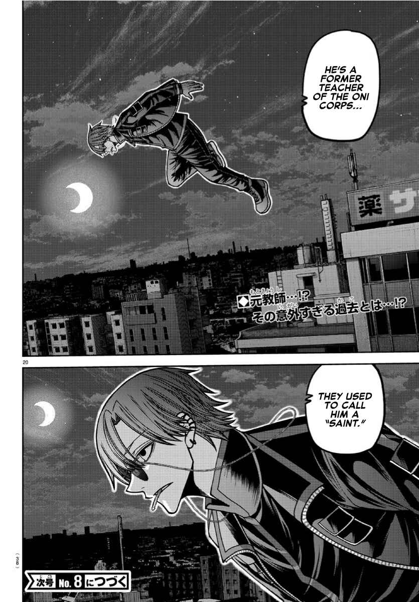 Chapter 170 - Page 19