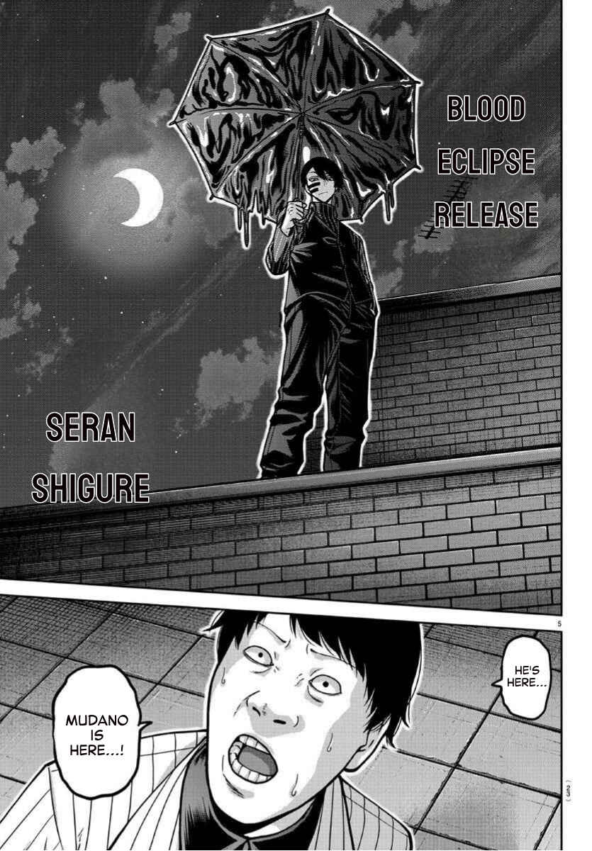 Chapter 170 - Page 5