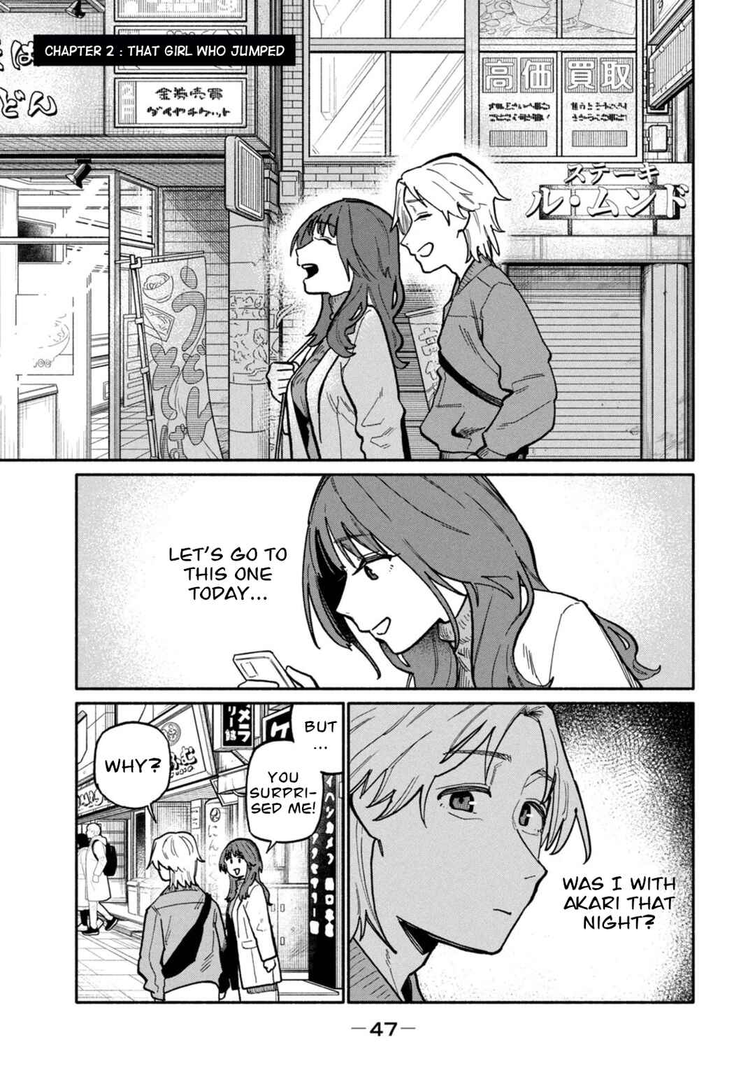 Chapter 2 - Page 1