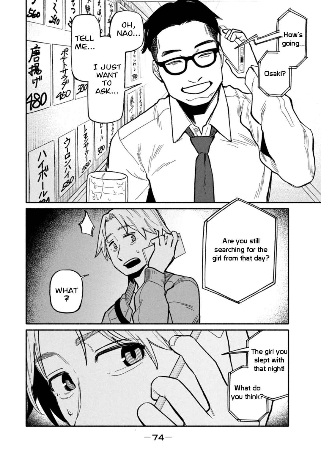 Chapter 2 - Page 28