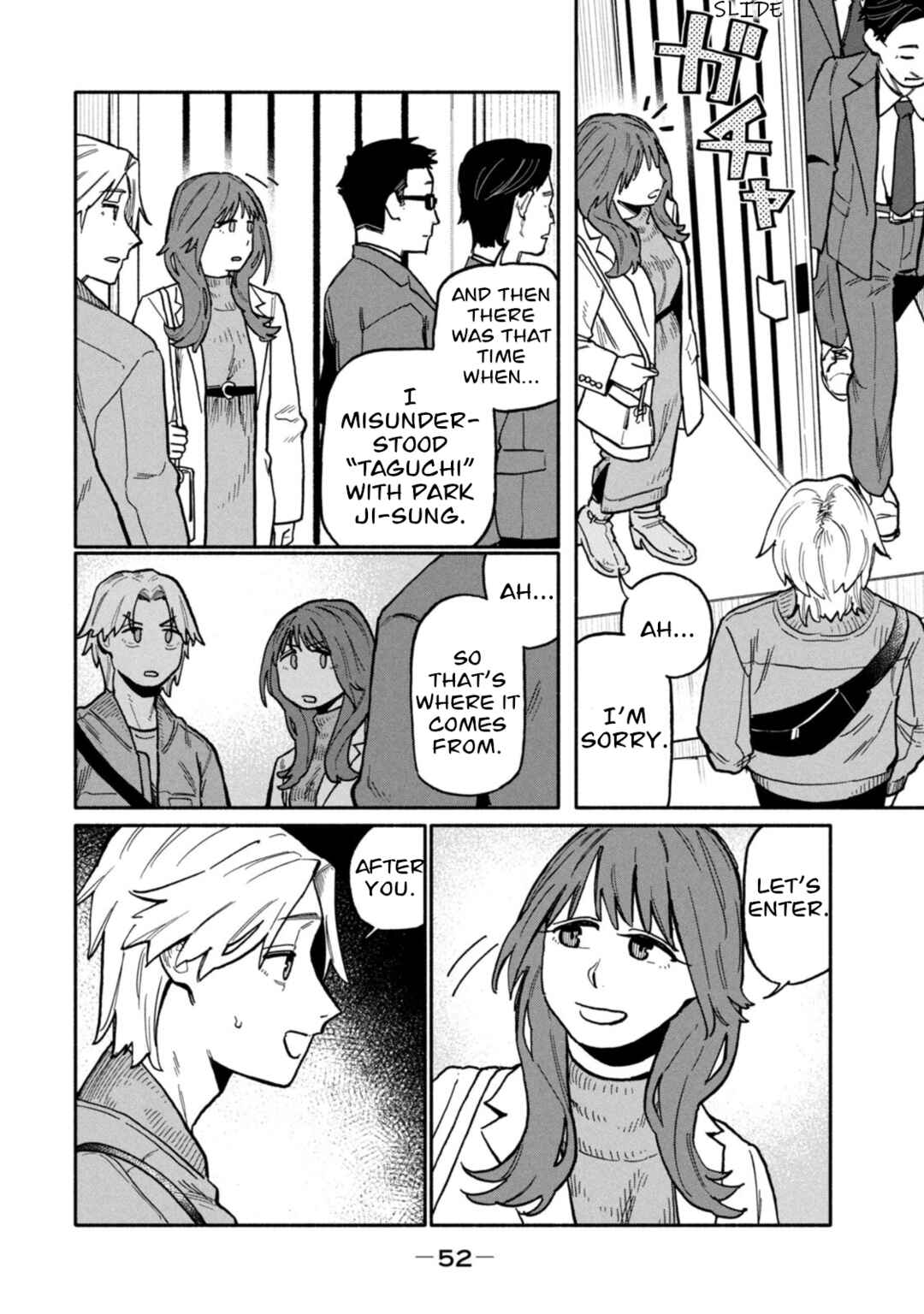 Chapter 2 - Page 6
