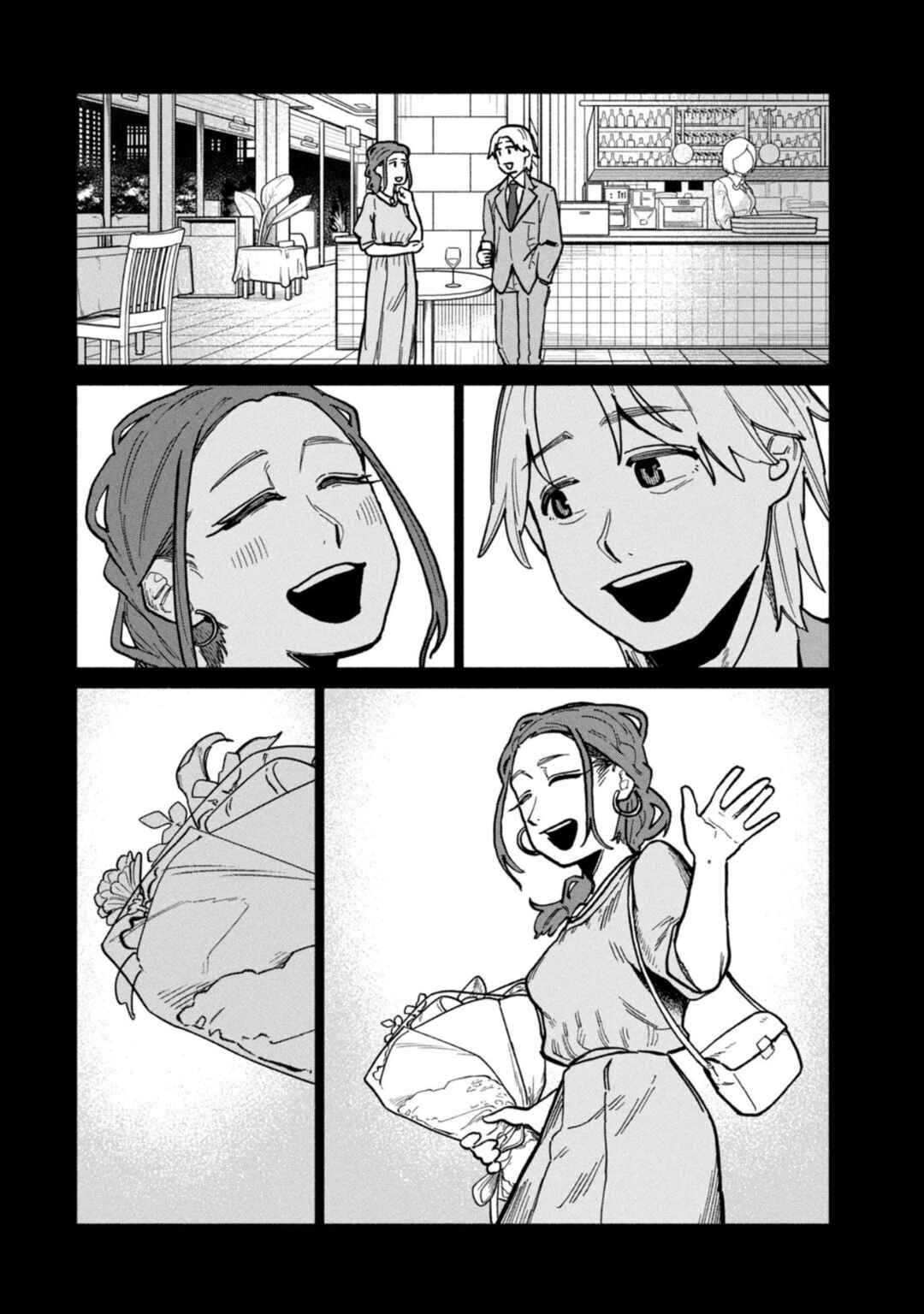 Chapter 2 - Page 8