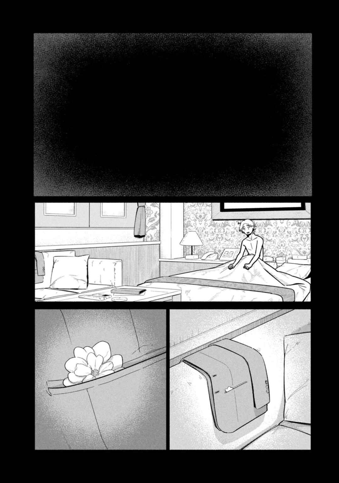 Chapter 2 - Page 9