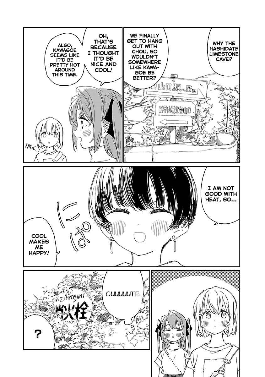 Chapter 16 - Page 4