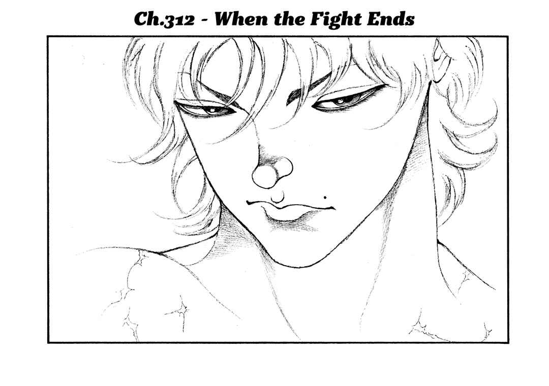Chapter 312 - Page 1