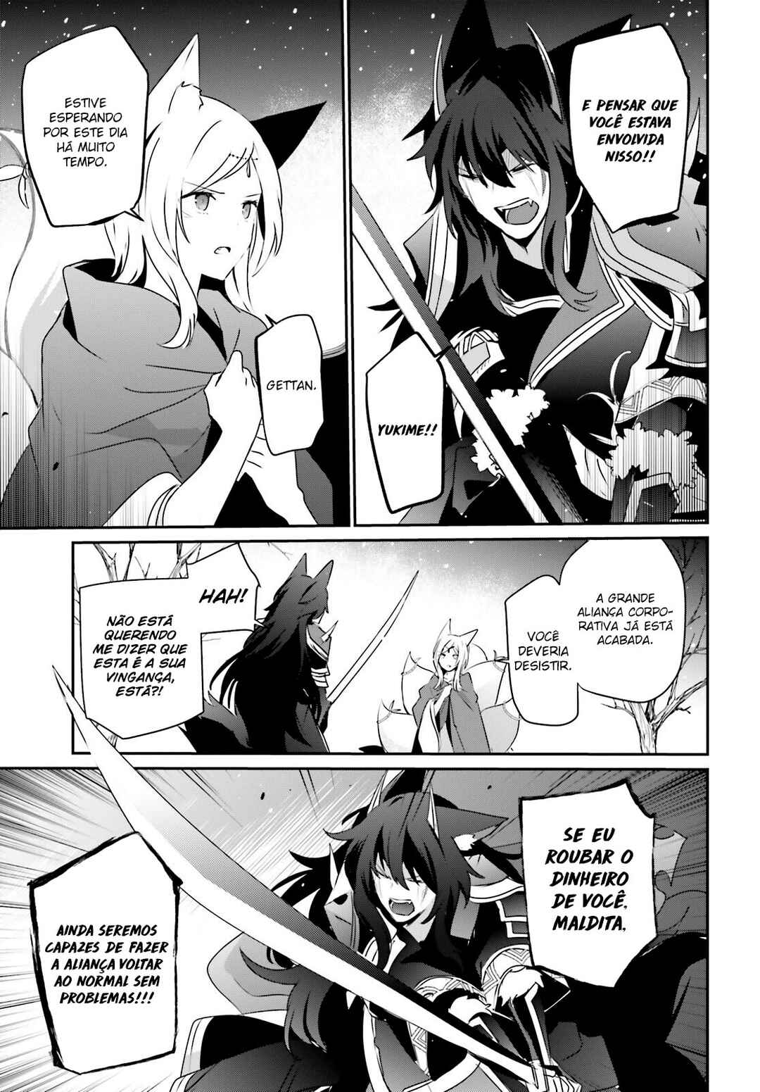 Chapter 39 - Page 16