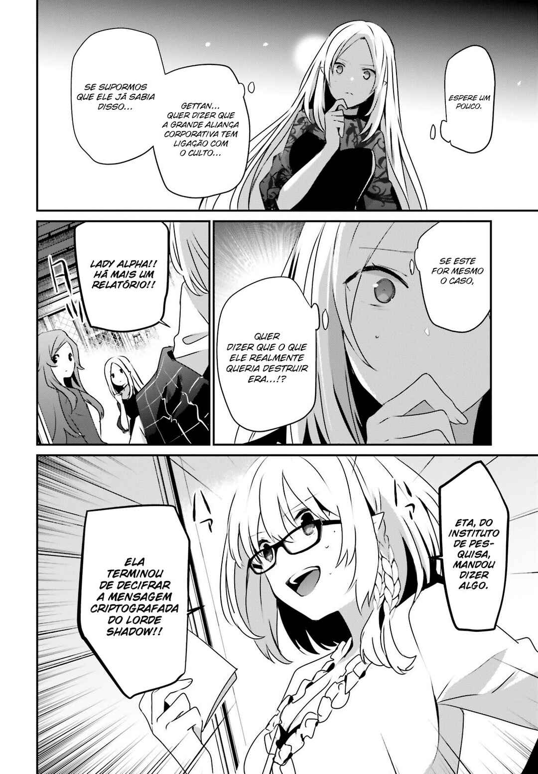 Chapter 39 - Page 7